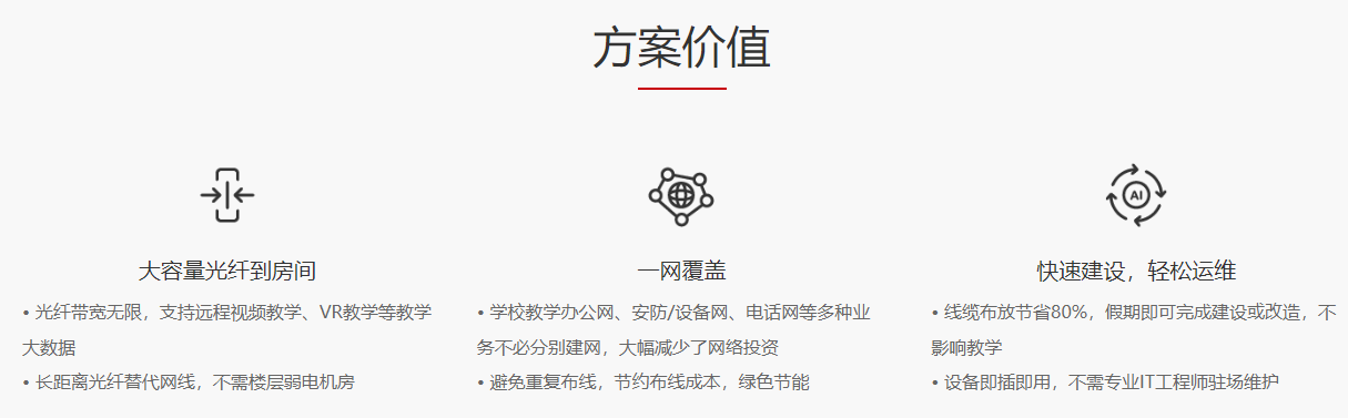 QQ截图20230422092431.png