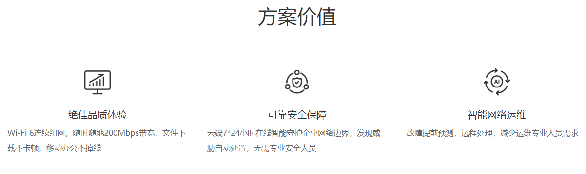 QQ截图20230422093234.png