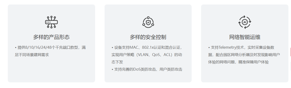 QQ截图20230422094138.png